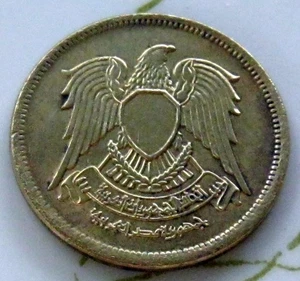 2COINS EGYPT&DOMINICAN REP VF-UNC 211 - Picture 1 of 4