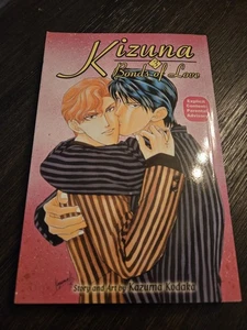 Kizuna: Bonds of Love Vol. 3 by Kazama Kodaka Yaoi Manga Paperback Book English - Picture 1 of 5