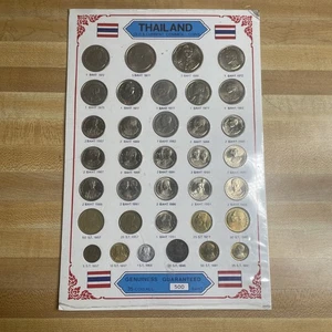 Thailand “OLD AND CURRENT THAI COINS” - Vintage Souvenir - 500 Baht - 35 Total - Picture 1 of 6