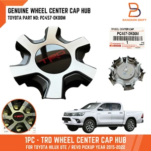 Genuine TRD Wheel Center Cap Hub For Toyota Hilux Ute Revo SR5 15-22 PC457-0K00M - Picture 1 of 8