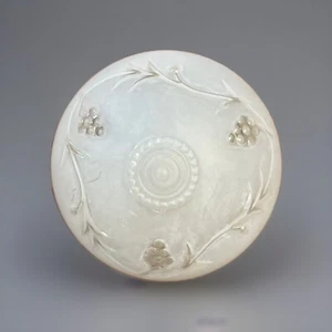 Vintage FROSTED GLASS CEILING LIGHT FIXTURE COVER SHADE 81/2 - Picture 1 of 12