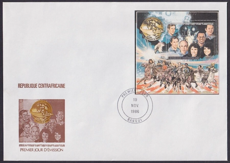REP CENTROAFRICANO SC# 823 FDC S/S RE CHALLENGER DESASTRE ESPACIAL Foto 1 de 1