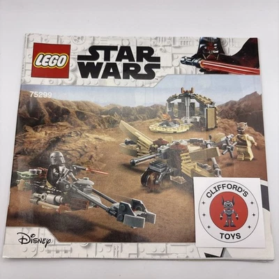 LEGO Star Wars Trouble on Tatooine 75299 Instructions Manual Only - Image 1 of 2