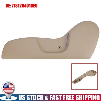 Front Driver Side Tan / Beige Seat Trim Bezel LH For Toyota Tacoma 2001-2004 - Imagem 1 de 4