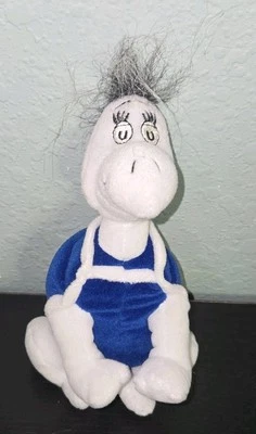 VTG Universal Studios 1998 Dr Seuss Landing Exclusive Yertle the Turtle 7" Plush - image 1 of 4