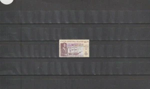 Cocos (Keeling) Islands 1990 SG226 1v NHM Capt.Fremantle &HMS Juno, 1857-Frigate - Picture 1 of 1