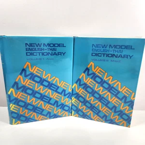 New Model English Thai Dictionary 2 Volumes Compiled So Sethaputra HC DJ 1989 - Bild 1 von 15