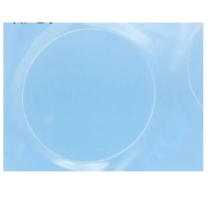 Runde φ10 mm 1o 3o 5o 7° Strahl Homogenisator/optischer Diffusor Laserobjektiv - Bild 1 von 6