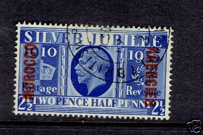 CDs usados do Jubileu de Prata 226-229 MOROCCO AGENCY 226-229 SOBREIMPRESSO - Imagem 1 de 2