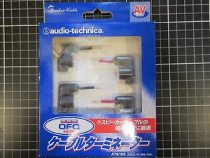 Audio Technica AT6105 Terminator Cables & Adapters Brand New - Picture 1 of 2