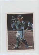 1980 Yamakatsu Nobuyuki Kagawa #NH2.1