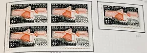 UNESCO Building Opening In Paris Block of 4 Mint Stamps + Single Issued in 1958 - Picture 1 of 1