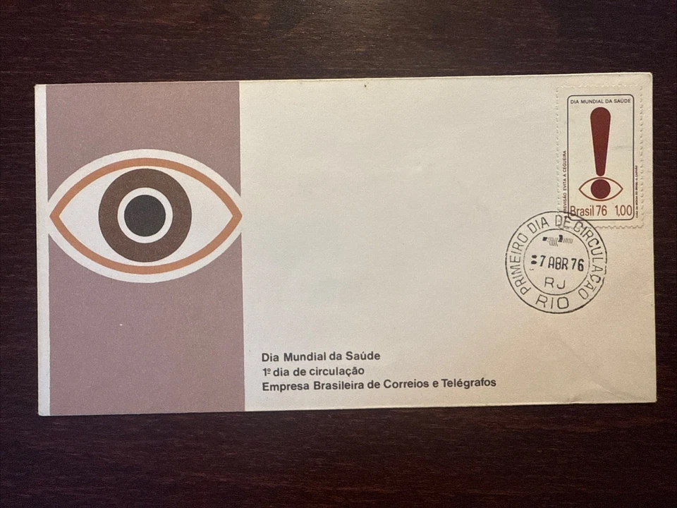 BRAZIL FDC COVER 1976 YEAR BLINDNESS OPHTHALMOLOGY DISABLED PEOPLE HEALTH - Image 1 of 1