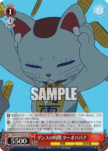 Weiss Schwarz DDD/S118-072S Turbo Granny SR foil Dandadan - Picture 1 of 2