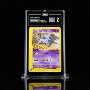 ETIQUETA 9 Annie's Espeon 007/018 Theater Limited VS Como Nuevo Pokémon Japonés Como Nuevo - Imagen 1 de 2