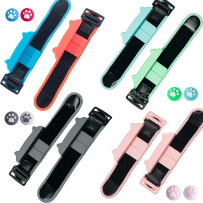 2PCS Just Dance Wrist Strap Dancing Game Arm Bands for Nintendo Switch Joy Con - Image 1 of 4