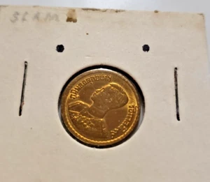 THAILAND 50 satang 1957-1980 Y81 Rama IX (9) Great Shape! - Picture 1 of 2