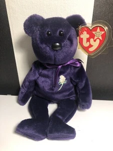 HH - Ty Beanie Baby: Princess Indonesia - Bild 1 von 1