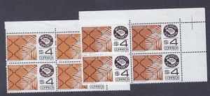 EXPORTA $4p "MATERIALES" B4 Tonos sc#1119 ex#87a,87b PPR #5 (E144d)* - Imagen 1 de 1