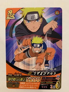 Naruto Data Carddass Promo NFP-002 - Imagen 1 de 2