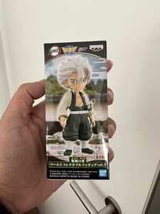 BANDAI DEMON SLAYER: KIMETSU NO YAIBA WCF FIGURE VOL.5 - SANEMI SHINAZUGAWA - Bild 1 von 3