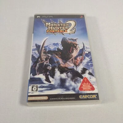 Japanese Monster Hunter Portable 2 2nd PSP PlayStation No Manual US Seller - Image 1 of 4