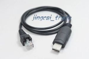 USB Program Cable for HYT TM-600 TM-800 KENWOOD TK-8108 TKR-750 TKR-850 Radio - Picture 1 of 1