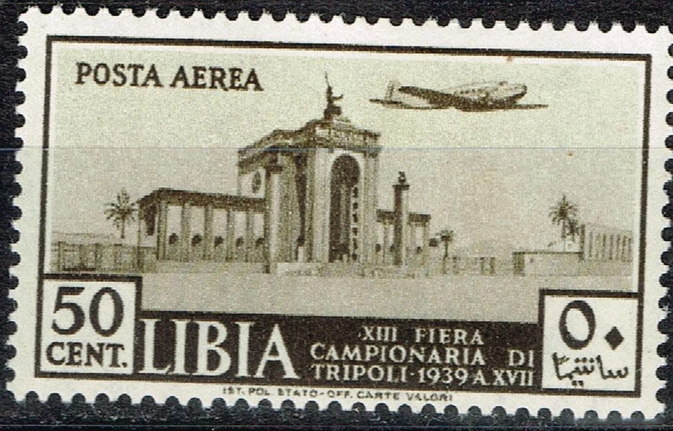Lybia Italian Colonial Aviation Aircraft over Tripoli Palace stamp 1939 MNH B-1 - Image 1 of 1