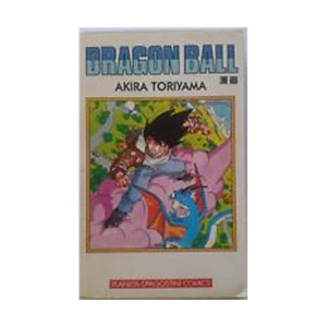Manga Dragon Ball Serie Tomo Blanco 26 - PO28941 - Imagen 1 de 1