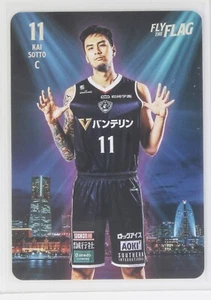 KAI SOTTO - Yokohama B-Corsairs B.LEAGUE Visitor reward card - Picture 1 of 3