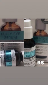 PUFFY EYE - Picture 1 of 3