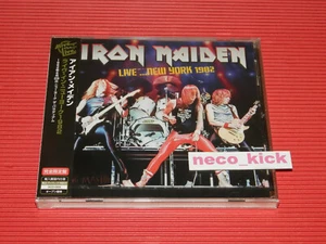 11B IRON MAIDEN LIVE ... NEW YORK 1982 KING BISCUIT FLOWER HOUR JAPAN CD - Picture 1 of 2