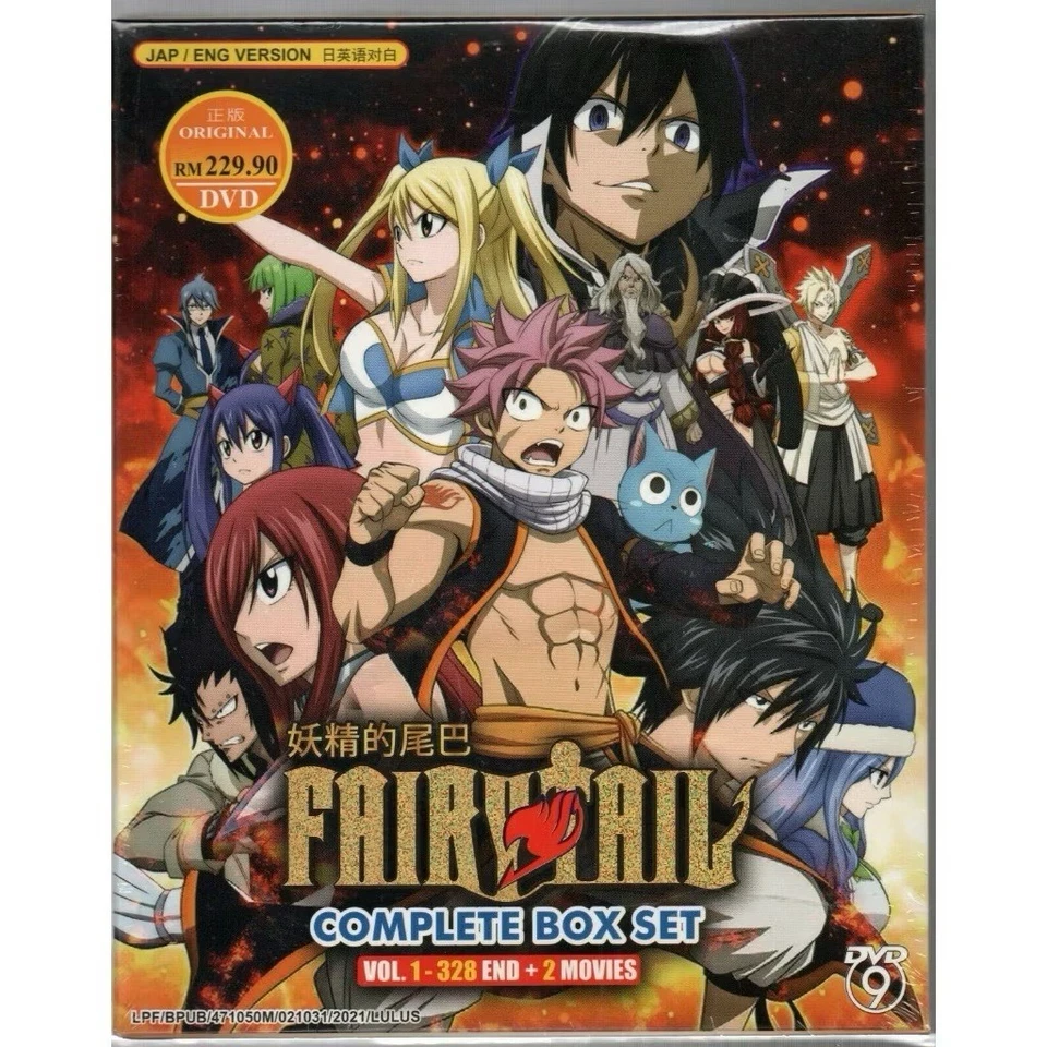 DVD Anime Fairy Tail Complete TV Series (1-328 End) +2 Movies (English Dubbed) - Image 1 of 1