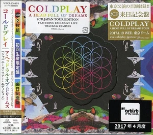 Coldplay A Head Full Of Dreams (Japanese Tour Edition) (CD) - Bild 1 von 1