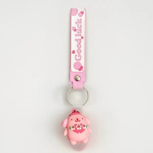 Sanrio Pompompurin  Key Chain Good Luck - Picture 1 of 3