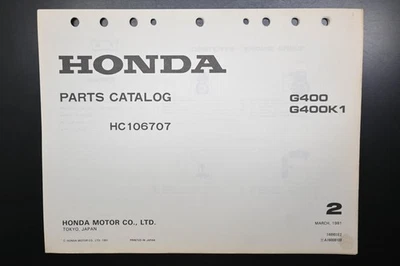 Catálogo de piezas de motor OEM Honda 148901E2 G400 G400K1 Foto 1 de 4