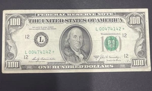 1969A $100 One Hundred Dollar Star Note Total Printed Fancy Low Serial Bill - Picture 1 of 2