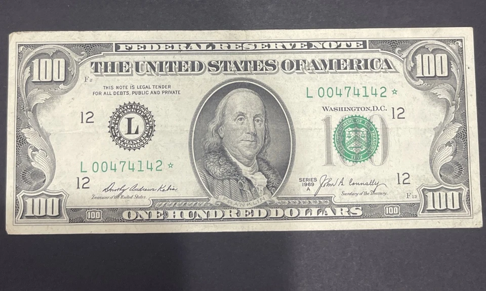 1969A $100 One Hundred Dollar Star Note Total Printed Fancy Low Serial Bill - Image 1 of 2