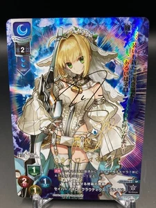 Signed Lycee Overture Fate/GrandOrder 2.0 LO-0455-S SP Nero Claudius FOIL - Picture 1 of 3