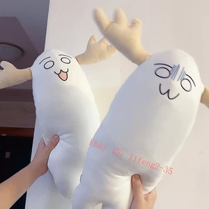 Mein Hirschfreund Nokotan dumm süß Shikanoko Noko Plüsch Puppe Cosplay Kissen 45 cm - Bild 1 von 7