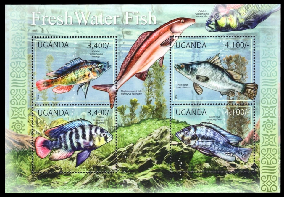 UGANDA 1935 - African Fresh Water Fish "Souvenir Sheet" (pb63884) - Image 1 of 1