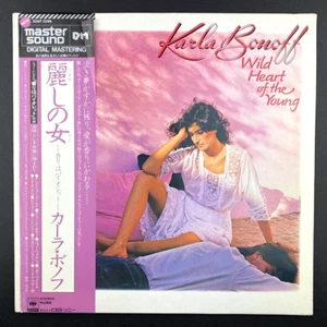 Karla Bonoff Wild Heart of the Young MASTER SOUND Japan Import vinyl record NM - Bild 1 von 9