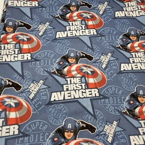 The First Avenger Captain America 3.5 Yd Marvel Fabric Super Soldier Project - Picture 1 of 5