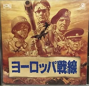 european front CD - Picture 1 of 1