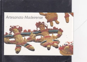 MADEIRA / PORTUGAL BOOKLET CRAFTSMANSHIP (1995)   MNH   - Picture 1 of 2