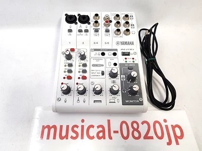 Yamaha AG06 6-Channel Digital Mixer White - Image 1 of 3