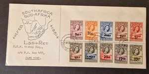 Bechuanaland QEII 1961 Set on FDC inc SG167 1r on 10s Type 1 SCARCE COVER - Picture 1 of 2