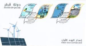 Qatar NEBRAS Energía Primer Día Cubierta Solar Eólica Gas Energía Estampillas Forma Extraña FDC - Imagen 1 de 1