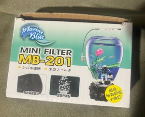 Marine Blue MB-201 Mini Aquarium Filter | Quiet Air-Driven Sponge Filter | Small - Picture 1 of 2