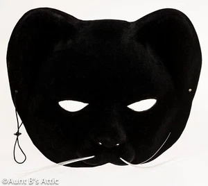 Mardi Gras Gato Animal Máscara 1/2 Cara Pantera o Leopardo Disfraz Máscara - Imagen 1 de 4